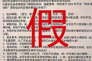 必威体育外围怎么下载截图1