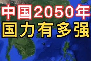 188金宝搏在哪下载中心截图4