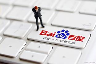 raybet雷竞技在线登陆截图3