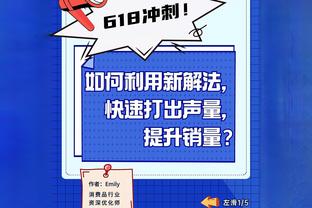 江南电竞网页版官网登录截图1