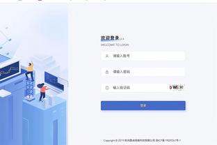 金宝搏安卓截图1