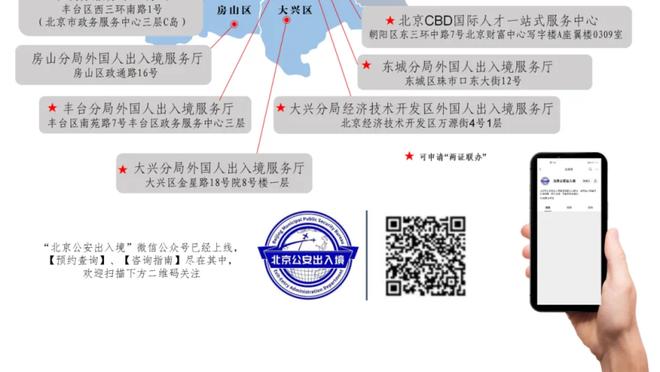 马卡报：巴尔德在巴萨的重要性近期下降，他需要继续取得进步